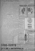 giornale/TO00185815/1919/n.101, 5 ed/004